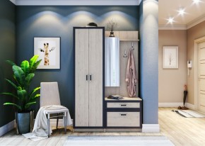 Тумба с зеркалом "Наоми" в Агрызе - agryz.mebel24.online | фото 2