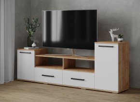 Тумба ТВ Парус-2 дуб крафт золотой/белый в Агрызе - agryz.mebel24.online | фото