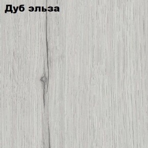 Тумба Вена в Агрызе - agryz.mebel24.online | фото 2