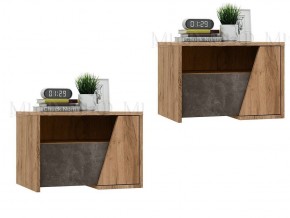 СОРЕНТО Тумбы (комплект 2 шт) в Агрызе - agryz.mebel24.online | фото