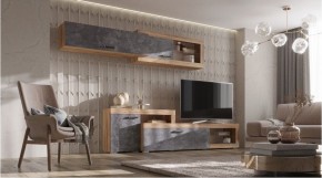 ТУРИН Гостиная в Агрызе - agryz.mebel24.online | фото 2