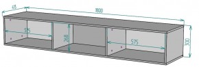 ТВ тумба подвесная TV78 в Агрызе - agryz.mebel24.online | фото 2