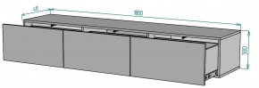 ТВ тумба подвесная TV81 (3 ящика) в Агрызе - agryz.mebel24.online | фото 2