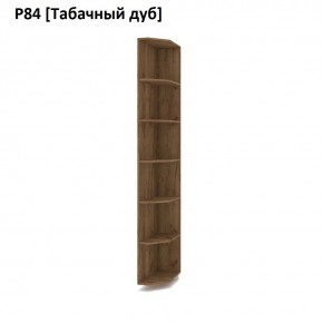 РОЛАНД Угловое завершение Р86 в Агрызе - agryz.mebel24.online | фото 10