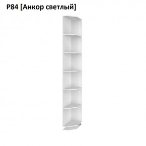 РОЛАНД Угловое завершение Р86 в Агрызе - agryz.mebel24.online | фото 2