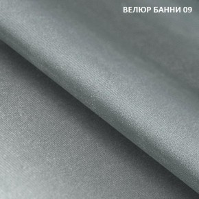 Угловой диван Winkel 21001 (ткань Банни 11) в Агрызе - agryz.mebel24.online | фото 10