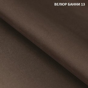 Угловой диван Winkel 21001 (ткань Банни 11) в Агрызе - agryz.mebel24.online | фото 13
