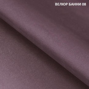 Угловой диван Winkel 21001 (ткань Банни 11) в Агрызе - agryz.mebel24.online | фото 9