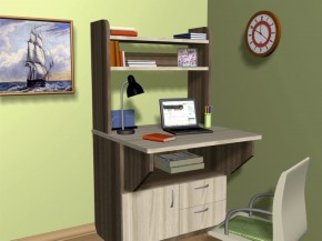 Уголок школьника "Д+Я" в Агрызе - agryz.mebel24.online | фото 3