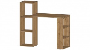УНИВЕРСАЛЬНЫЙ Стол (дуб вотан) в Агрызе - agryz.mebel24.online | фото