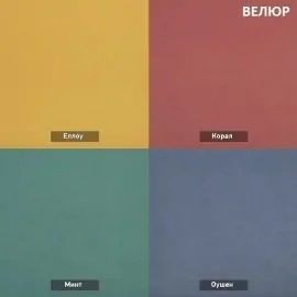 УРБАН Детская (модульная) в Агрызе - agryz.mebel24.online | фото 13