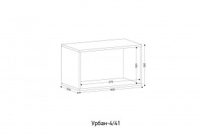 УРБАН Детская (модульная) в Агрызе - agryz.mebel24.online | фото 3