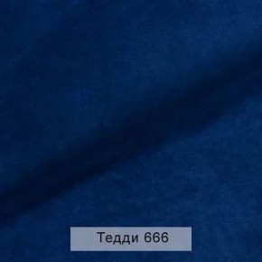 УРБАН Кровать БЕЗ ОРТОПЕДА (в ткани коллекции Ивару №8 Тедди) в Агрызе - agryz.mebel24.online | фото