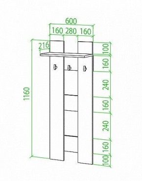 Вешалка настенная Toivo Веш в Агрызе - agryz.mebel24.online | фото 2