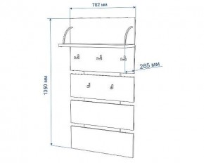 Вешалка Нобиле Веш-70 в Агрызе - agryz.mebel24.online | фото 2