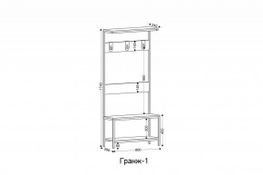 Вешалка с тумбой Гранж-1 в Агрызе - agryz.mebel24.online | фото 5