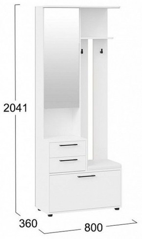 Стенка для прихожей Витра в Агрызе - agryz.mebel24.online | фото 5