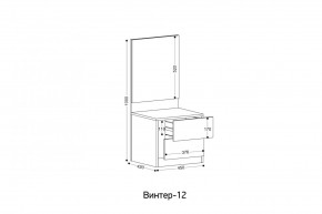 ВИНТЕР - 12 Тумба прикроватная с м/э в Агрызе - agryz.mebel24.online | фото 2