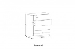 ВИНТЕР Спальный гарнитур (модульный) в Агрызе - agryz.mebel24.online | фото 13