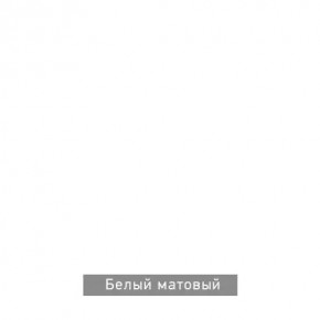 ВИРТОН 21 Шкаф-витрина в Агрызе - agryz.mebel24.online | фото 10