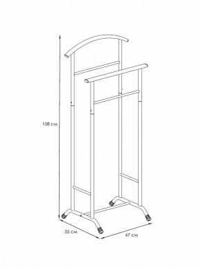 ВНП 300 Б Вешалка костюмная  "Стиль-3" Белый в Агрызе - agryz.mebel24.online | фото