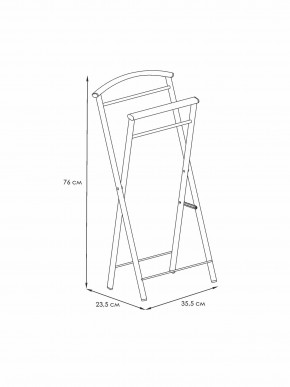 ВНП 398 М Вешалка костюмная "Контур малый" Медный антик в Агрызе - agryz.mebel24.online | фото