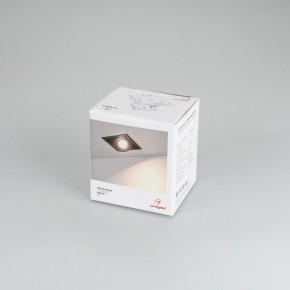 Встраиваемый светильник Arlight CL-SIMPLE-S80x80-9W Day4000 (BK, 45 deg) 026875 в Агрызе - agryz.mebel24.online | фото 8