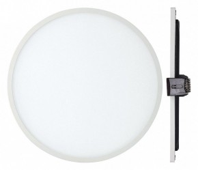 Встраиваемый светильник Mantra Saona C0183 в Агрызе - agryz.mebel24.online | фото 2