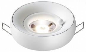 Встраиваемый светильник Novotech Water 370797 в Агрызе - agryz.mebel24.online | фото 2