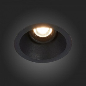 Встраиваемый светильник ST-Luce Grosi ST207.408.01 в Агрызе - agryz.mebel24.online | фото 6