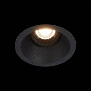 Встраиваемый светильник ST-Luce Grosi ST207.408.01 в Агрызе - agryz.mebel24.online | фото 9