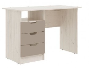ЮНИОР-4 Детская (модульная) МДФ (Шарли Мокко) в Агрызе - agryz.mebel24.online | фото 5