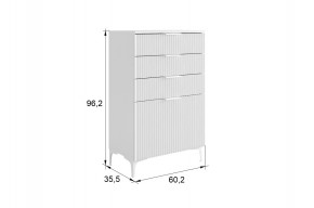 ЗЕФИР Гостиная К1 (белое дерево/белый муар) в Агрызе - agryz.mebel24.online | фото 2