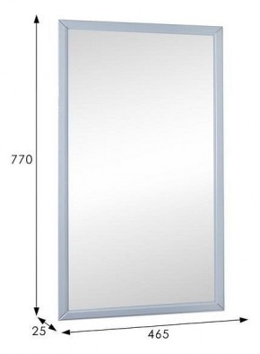 Зеркало настенное Артемида в Агрызе - agryz.mebel24.online | фото 7