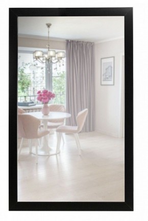 Зеркало настенное BeautyStyle 11 в Агрызе - agryz.mebel24.online | фото 2