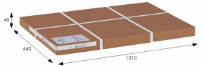 Зеркало настенное BeautyStyle 11 в Агрызе - agryz.mebel24.online | фото 3