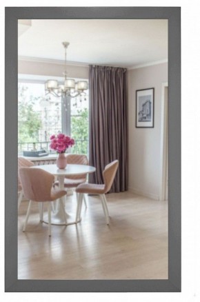 Зеркало настенное BeautyStyle 11 в Агрызе - agryz.mebel24.online | фото 2