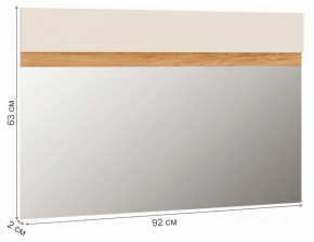 Зеркало настенное Кассандра в Агрызе - agryz.mebel24.online | фото 2