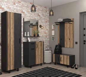 Зеркало настенное Otis LUS в Агрызе - agryz.mebel24.online | фото 3