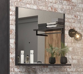 Зеркало настенное Otis LUS в Агрызе - agryz.mebel24.online | фото 4