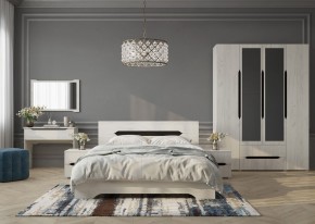 Зеркало Вега (Крафт белый) в Агрызе - agryz.mebel24.online | фото 2