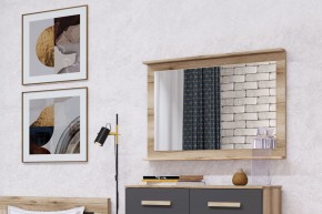 Зеркало Вега Скандинавия в Агрызе - agryz.mebel24.online | фото 4